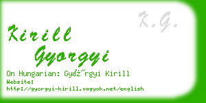 kirill gyorgyi business card
